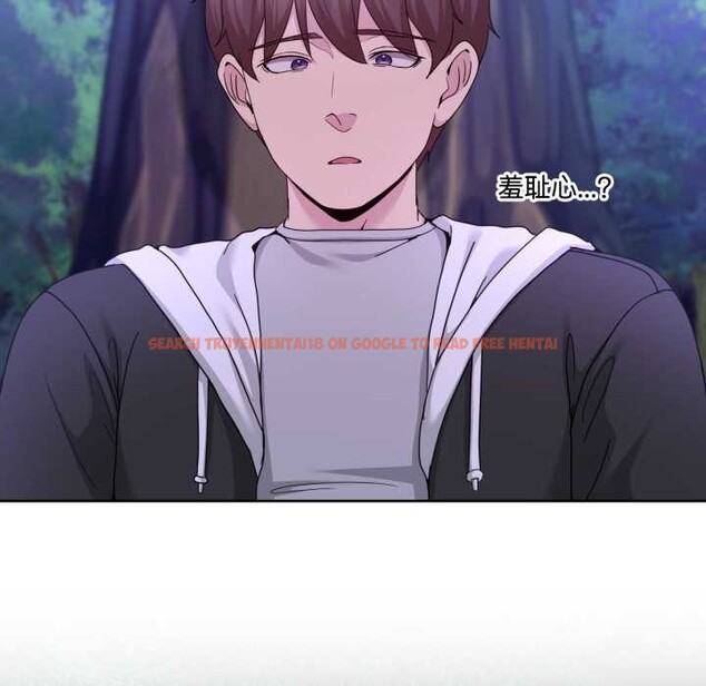 查看漫画男人止步 - 第38話 - www.tymanga.com中的4149347图片