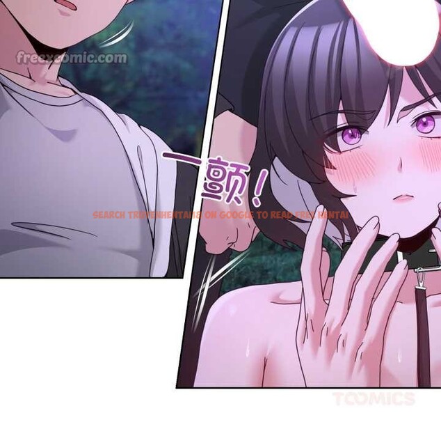 查看漫画男人止步 - 第38話 - www.tymanga.com中的4149360图片