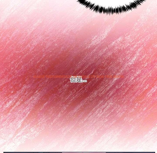 查看漫画男人止步 - 第38話 - www.tymanga.com中的4149363图片