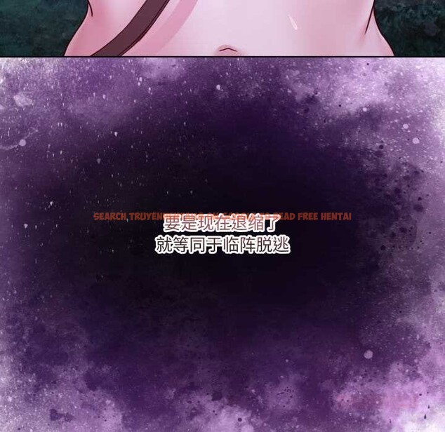 查看漫画男人止步 - 第38話 - www.tymanga.com中的4149368图片