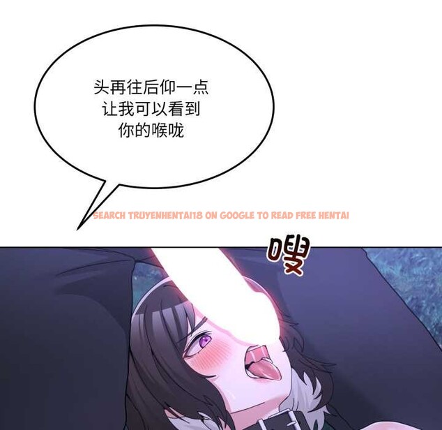 查看漫画男人止步 - 第38話 - www.tymanga.com中的4149372图片