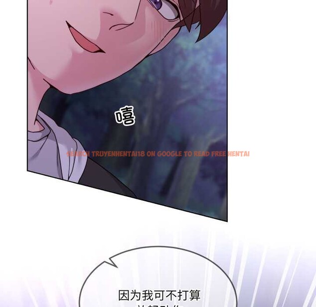 查看漫画男人止步 - 第38話 - www.tymanga.com中的4149375图片