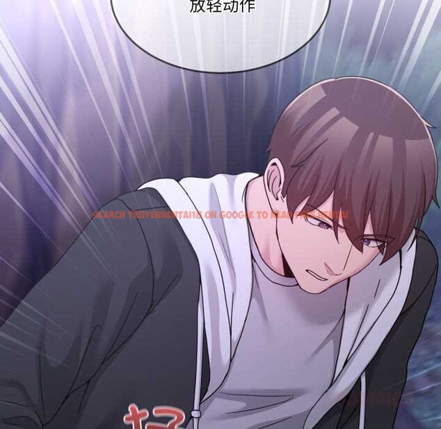 查看漫画男人止步 - 第38話 - www.tymanga.com中的4149376图片