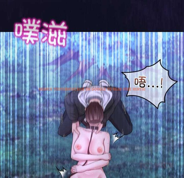 查看漫画男人止步 - 第38話 - www.tymanga.com中的4149384图片