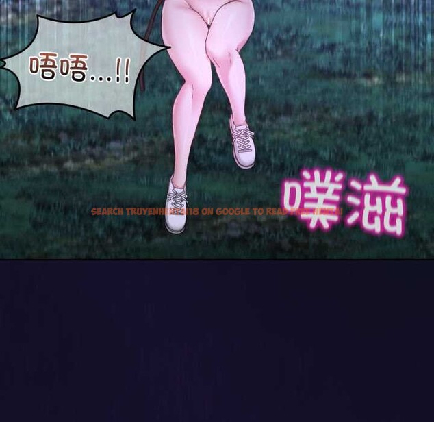 查看漫画男人止步 - 第38話 - www.tymanga.com中的4149385图片