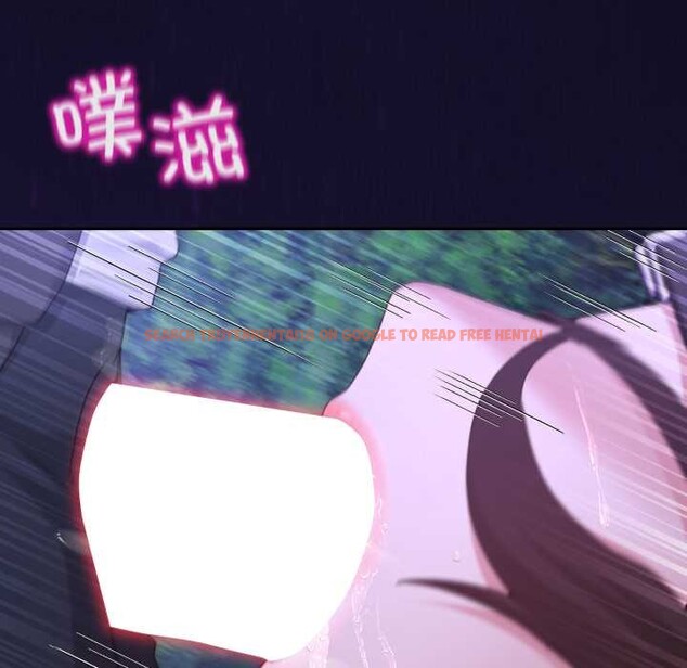 查看漫画男人止步 - 第38話 - www.tymanga.com中的4149386图片