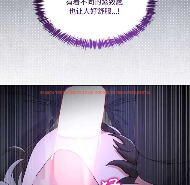 查看漫画男人止步 - 第38話 - www.tymanga.com中的4149401图片