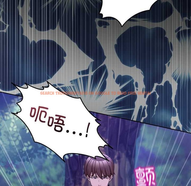 查看漫画男人止步 - 第38話 - www.tymanga.com中的4149404图片