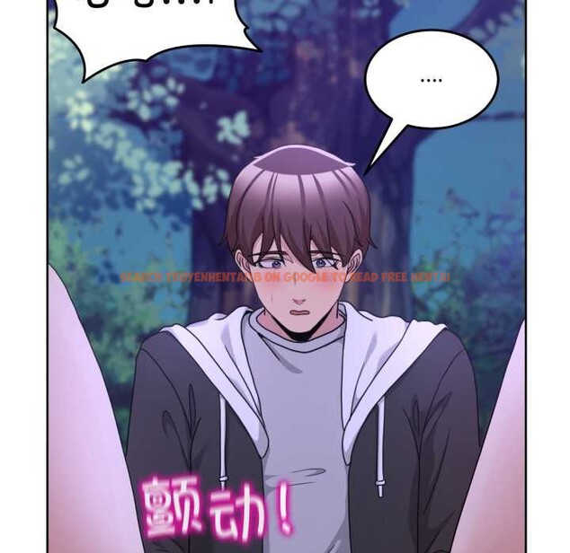 查看漫画男人止步 - 第38話 - www.tymanga.com中的4149407图片