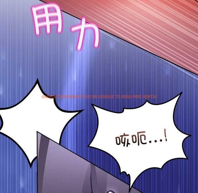 查看漫画男人止步 - 第38話 - www.tymanga.com中的4149422图片