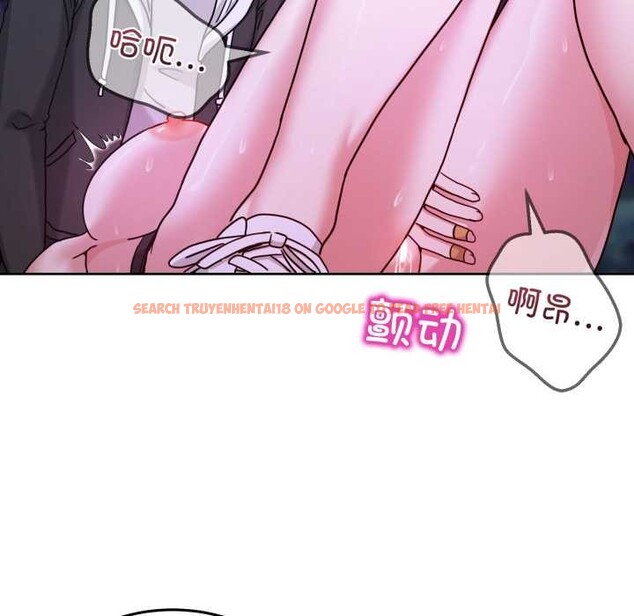 查看漫画男人止步 - 第38話 - www.tymanga.com中的4149435图片