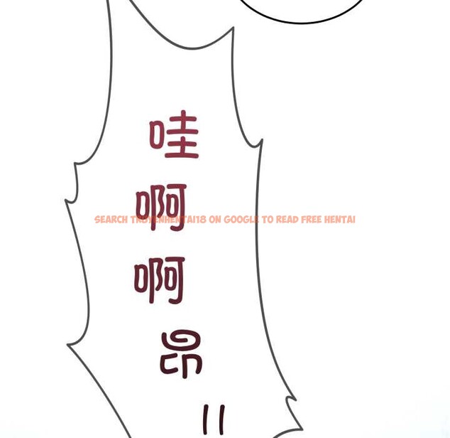 查看漫画男人止步 - 第38話 - www.tymanga.com中的4149449图片