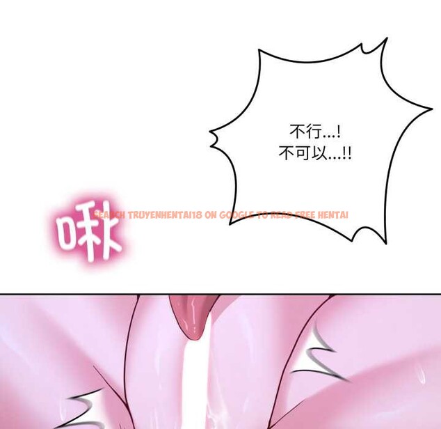 查看漫画男人止步 - 第38話 - www.tymanga.com中的4149453图片