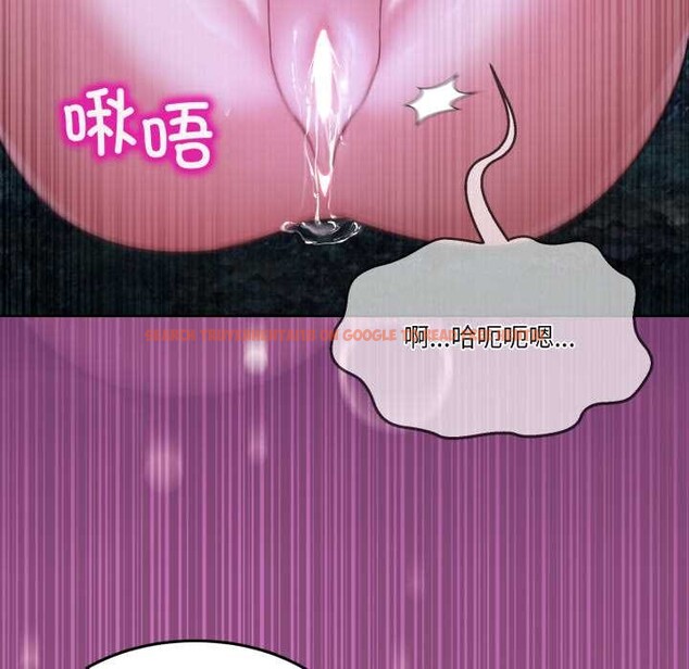 查看漫画男人止步 - 第38話 - www.tymanga.com中的4149457图片