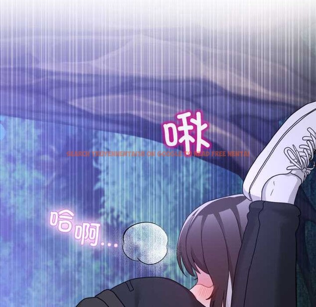 查看漫画男人止步 - 第38話 - www.tymanga.com中的4149461图片