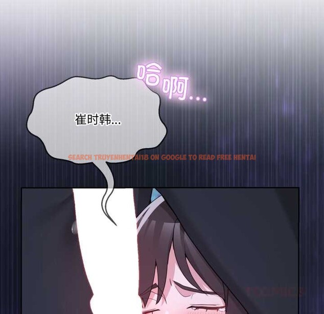 查看漫画男人止步 - 第38話 - www.tymanga.com中的4149464图片