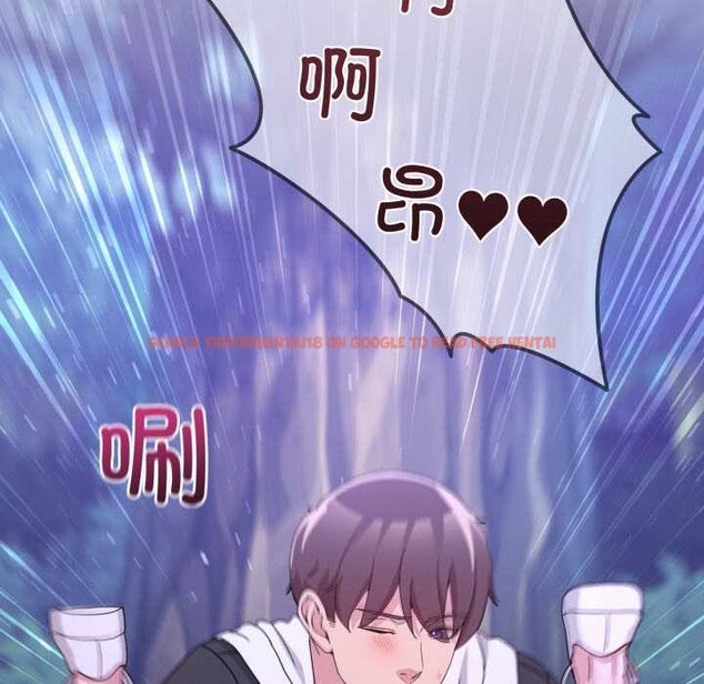 查看漫画男人止步 - 第38話 - www.tymanga.com中的4149469图片