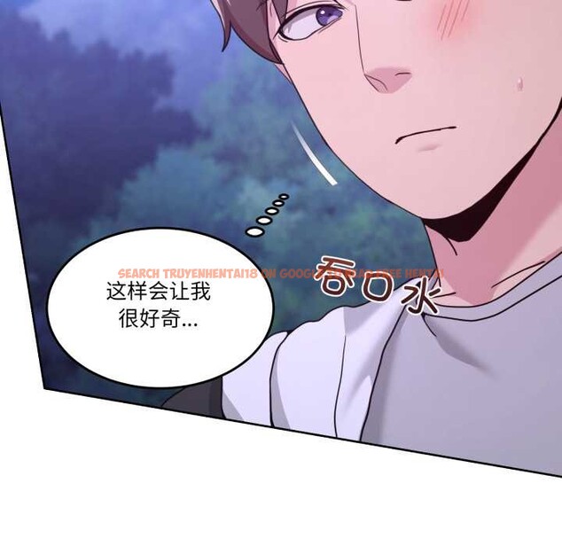 查看漫画男人止步 - 第38話 - www.tymanga.com中的4149479图片