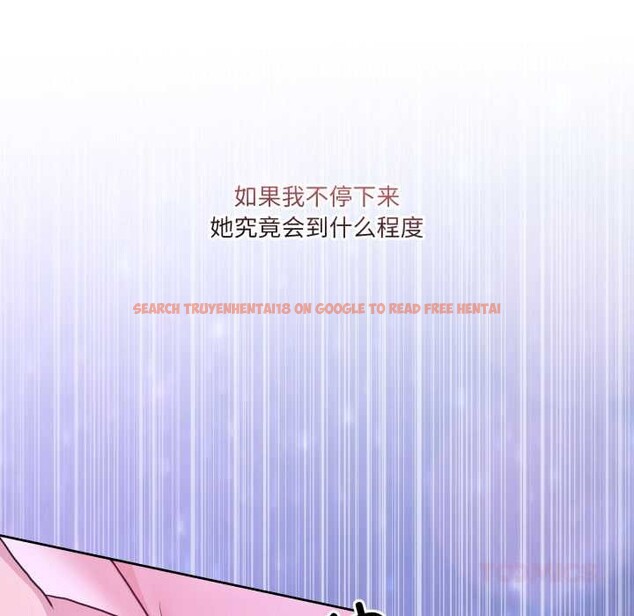 查看漫画男人止步 - 第38話 - www.tymanga.com中的4149480图片