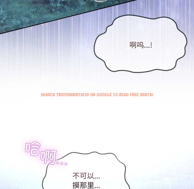 查看漫画男人止步 - 第38話 - www.tymanga.com中的4149482图片