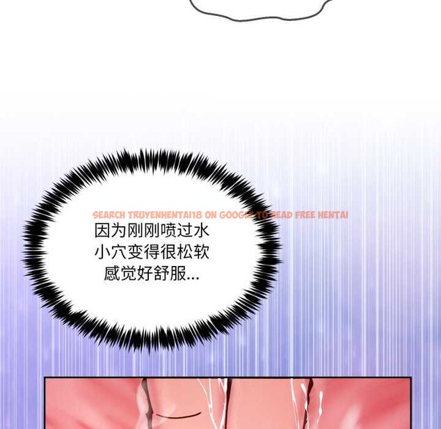 查看漫画男人止步 - 第38話 - www.tymanga.com中的4149485图片