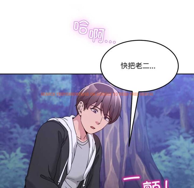 查看漫画男人止步 - 第38話 - www.tymanga.com中的4149498图片