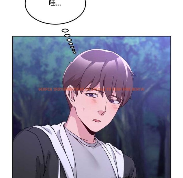 查看漫画男人止步 - 第38話 - www.tymanga.com中的4149501图片