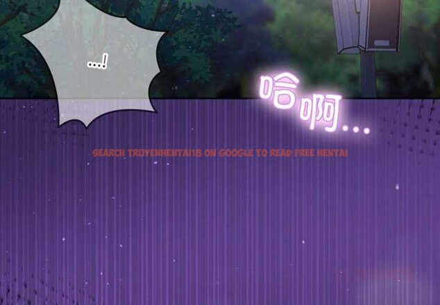 查看漫画男人止步 - 第39話 - www.tymanga.com中的4172148图片