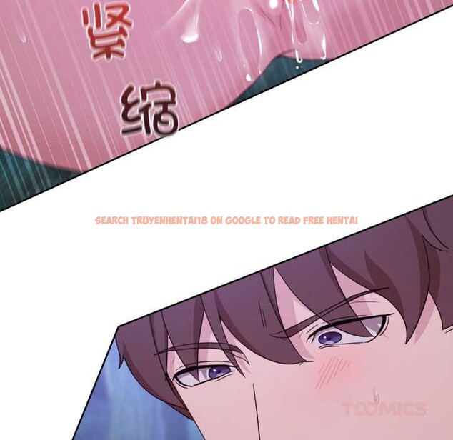 查看漫画男人止步 - 第39話 - www.tymanga.com中的4172188图片