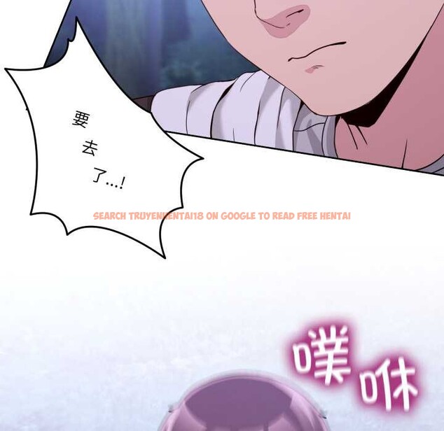 查看漫画男人止步 - 第39話 - www.tymanga.com中的4172189图片