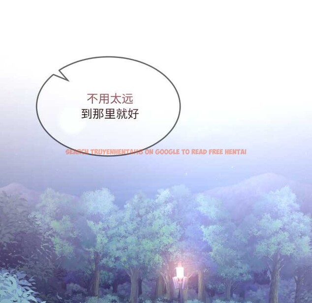 查看漫画男人止步 - 第39話 - www.tymanga.com中的4172215图片