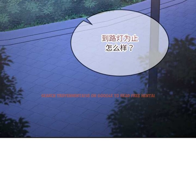 查看漫画男人止步 - 第39話 - www.tymanga.com中的4172217图片