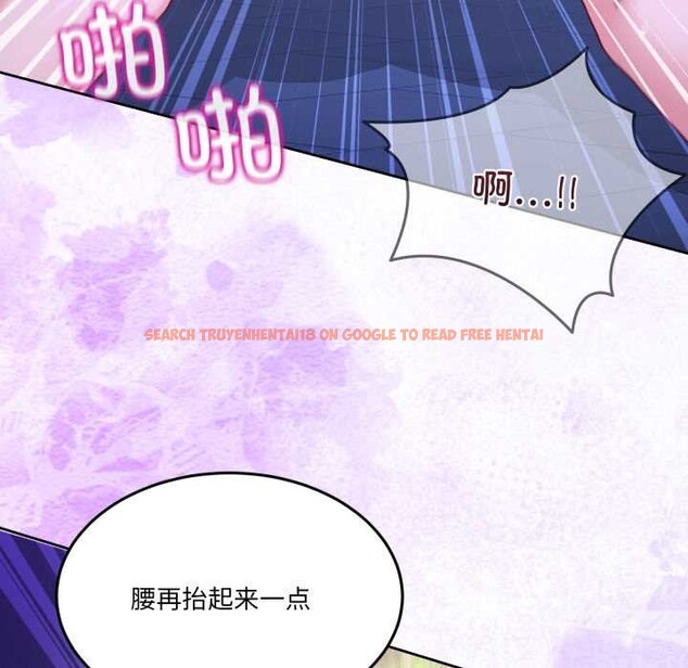 查看漫画男人止步 - 第39話 - www.tymanga.com中的4172237图片