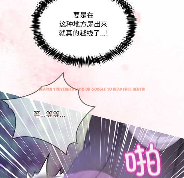 查看漫画男人止步 - 第39話 - www.tymanga.com中的4172260图片