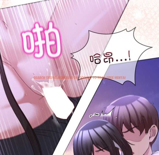 查看漫画男人止步 - 第39話 - www.tymanga.com中的4172263图片