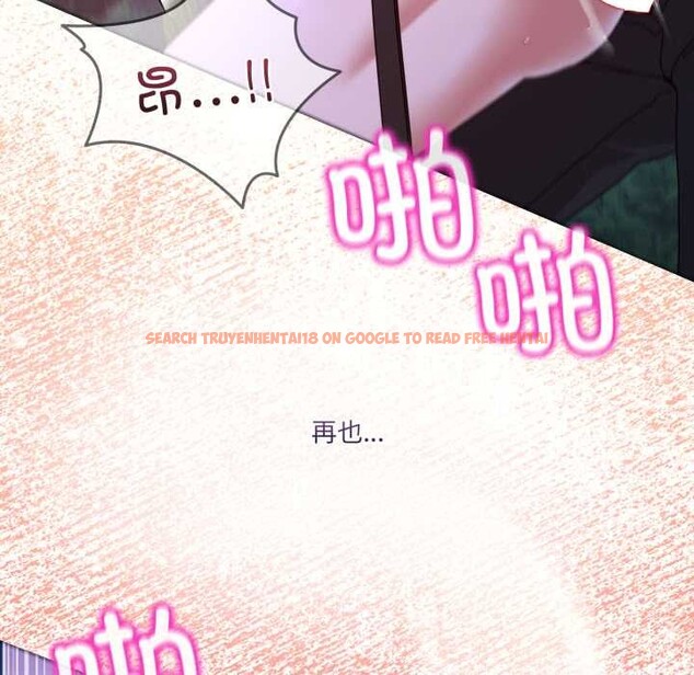 查看漫画男人止步 - 第39話 - www.tymanga.com中的4172265图片