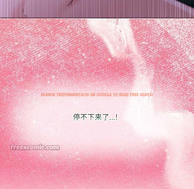 查看漫画男人止步 - 第39話 - www.tymanga.com中的4172270图片