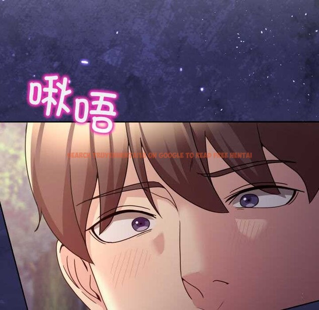 查看漫画男人止步 - 第39話 - www.tymanga.com中的4172289图片