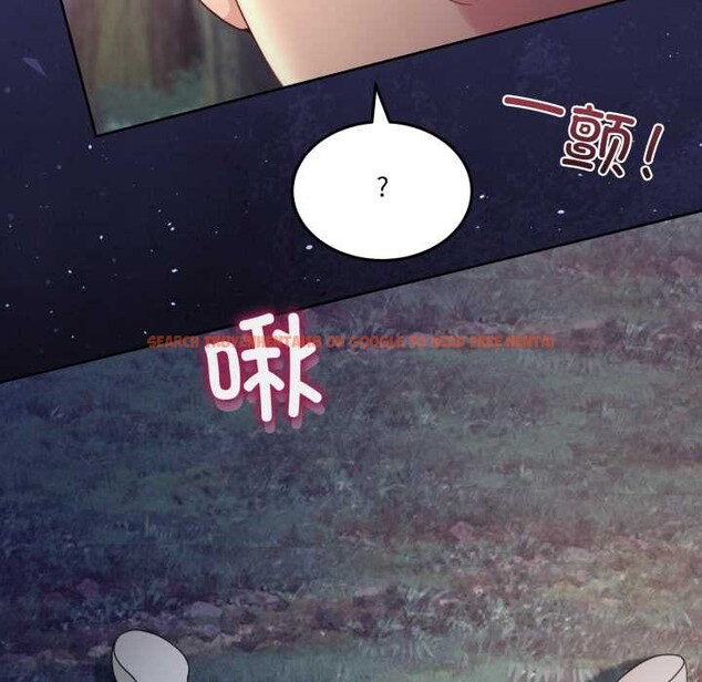 查看漫画男人止步 - 第39話 - www.tymanga.com中的4172290图片