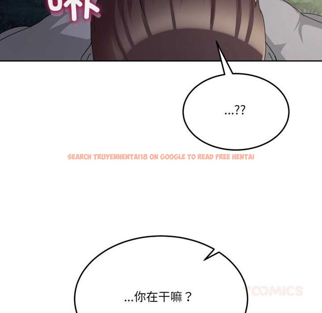 查看漫画男人止步 - 第39話 - www.tymanga.com中的4172292图片