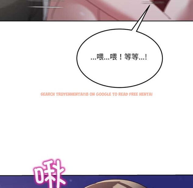 查看漫画男人止步 - 第39話 - www.tymanga.com中的4172297图片