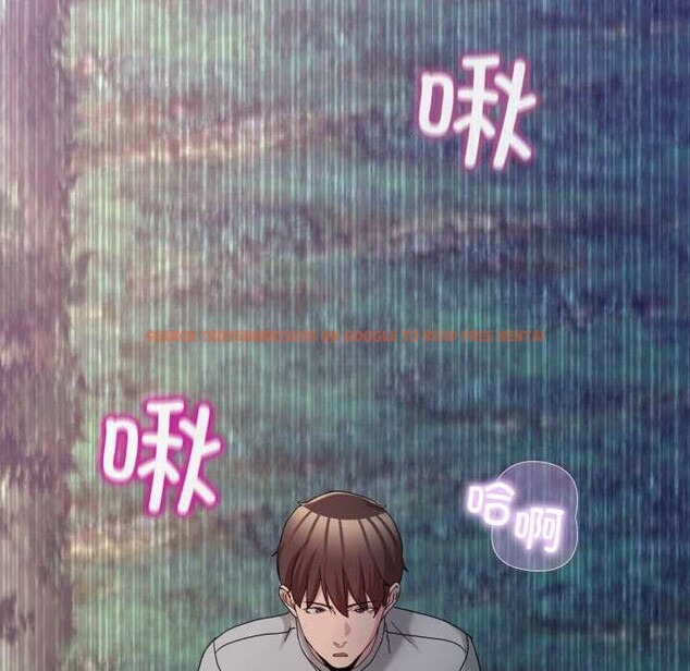 查看漫画男人止步 - 第39話 - www.tymanga.com中的4172304图片