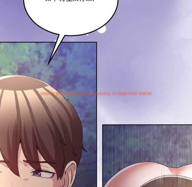 查看漫画男人止步 - 第39話 - www.tymanga.com中的4172307图片