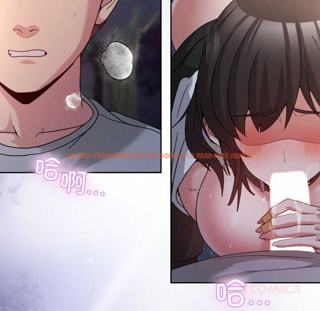 查看漫画男人止步 - 第39話 - www.tymanga.com中的4172308图片