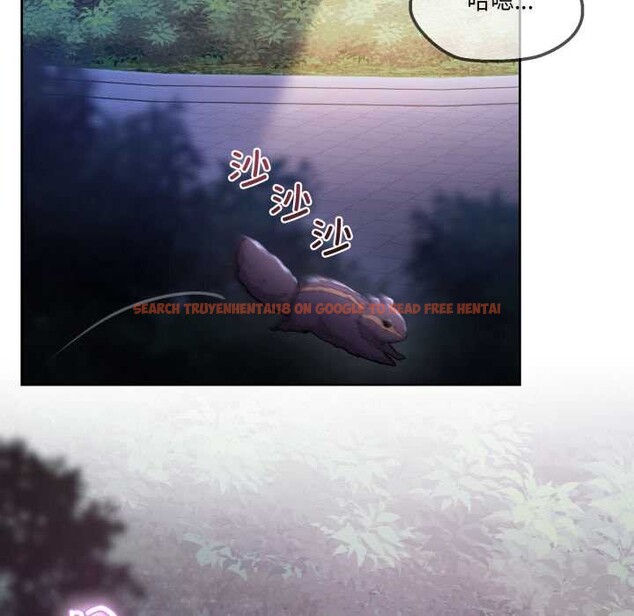 查看漫画男人止步 - 第39話 - www.tymanga.com中的4172321图片