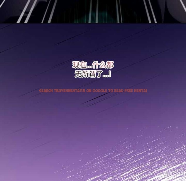 查看漫画男人止步 - 第39話 - www.tymanga.com中的4172328图片