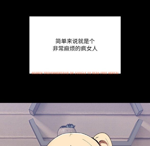 查看漫画男人止步 - 第4話 - sayhentaiz.net中的3316830图片