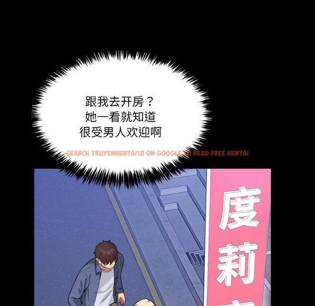 查看漫画男人止步 - 第4話 - sayhentaiz.net中的3316833图片