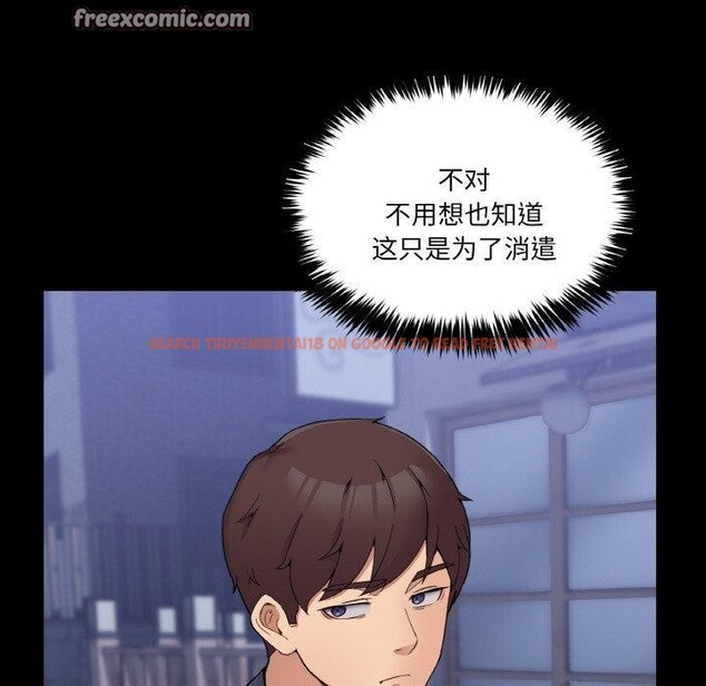 查看漫画男人止步 - 第4話 - sayhentaiz.net中的3316835图片