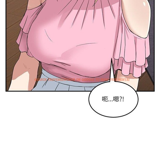 查看漫画男人止步 - 第4話 - sayhentaiz.net中的3316845图片